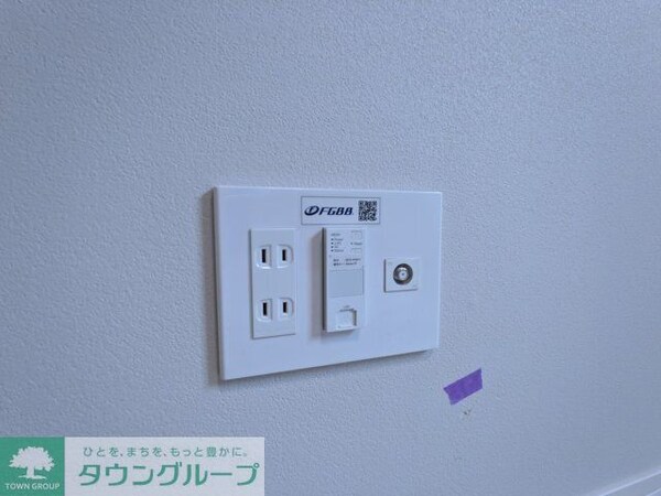 設備(設備)
