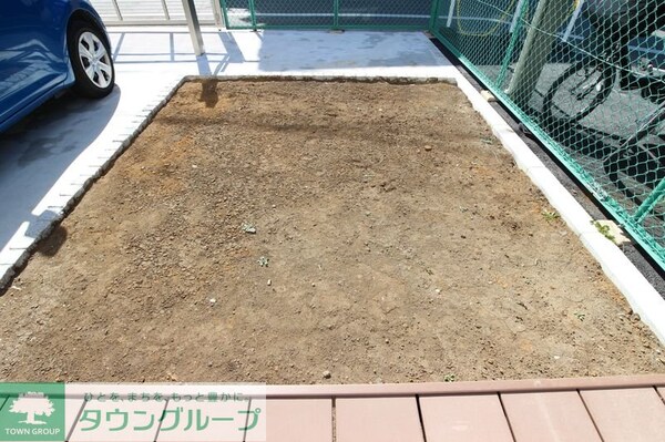 庭
