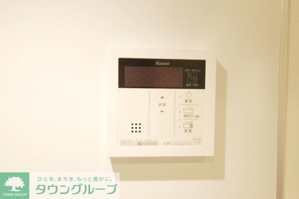 設備(設備)