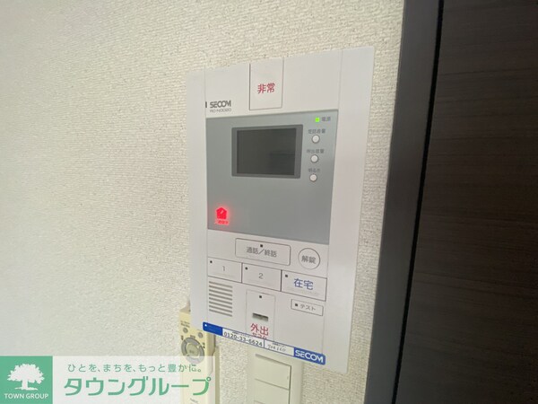 セキュリティ