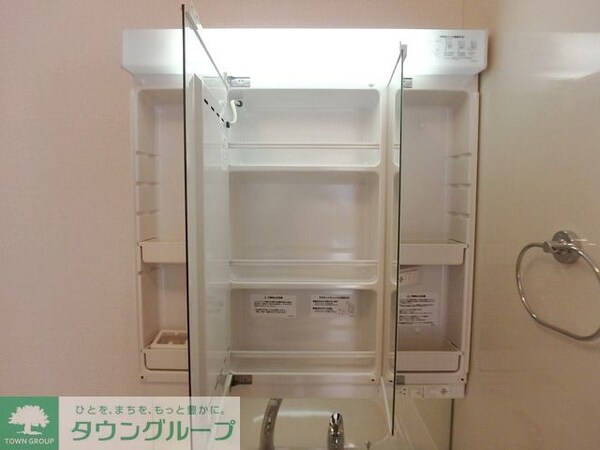 その他(★お問い合わせはタウンハウジングまで★)