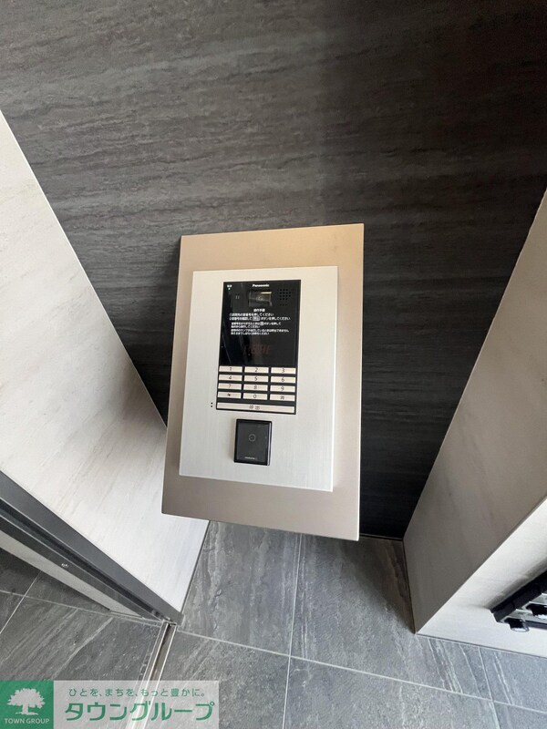 セキュリティ(設備)