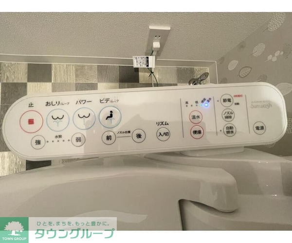 設備(設備)
