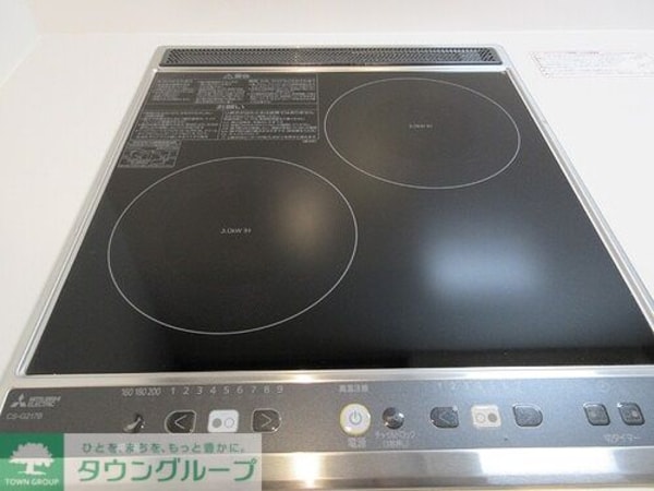 キッチン(ＩＨクッキングヒーター　※2022年12月撮影)