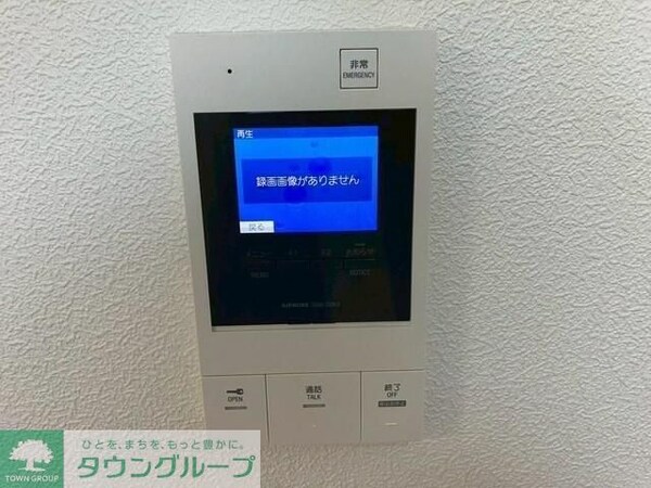 セキュリティ(※別部屋参考写真)