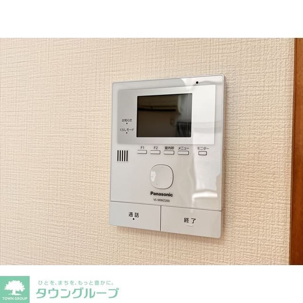 セキュリティ(★TV付きモニターインターホン★)