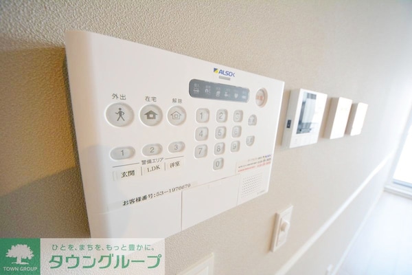 セキュリティ