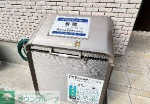 共有部分(設備)