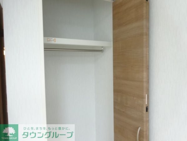 収納(お部屋探しはタウンハウジングへ♪)