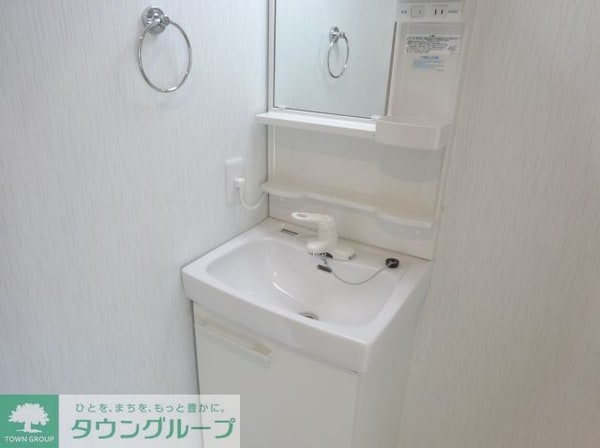 洗面(お部屋探しはタウンハウジングへ♪)