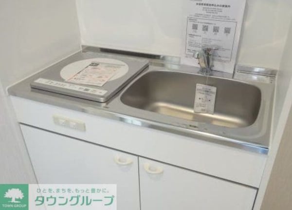 その他(お部屋探しはタウンハウジングへ♪)
