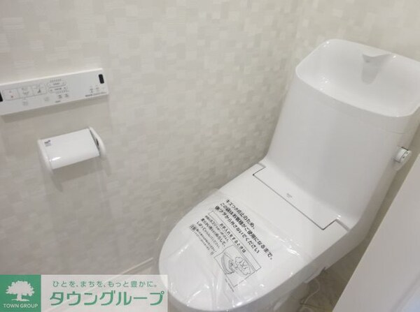 トイレ(お部屋探しはタウンハウジングへ♪)