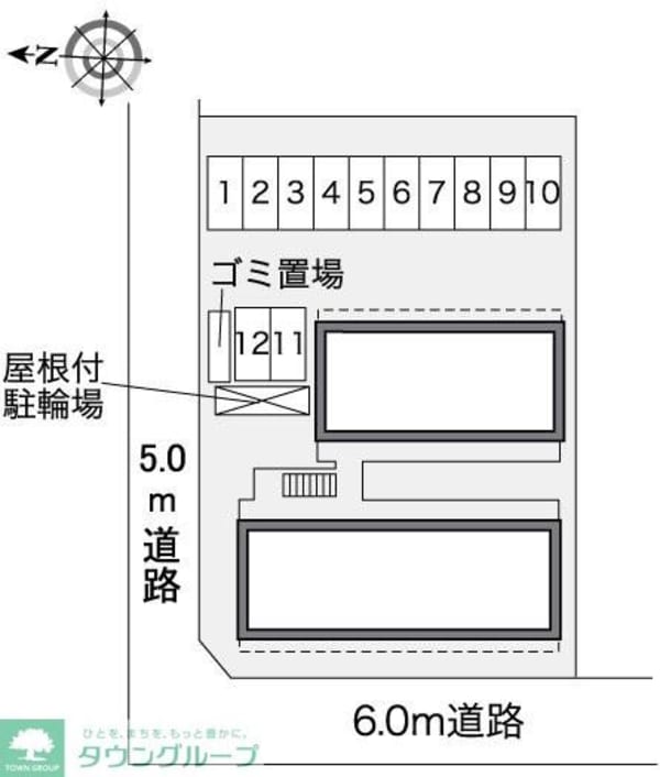 共有部分