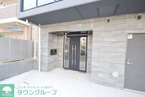 エントランス(★お部屋探しはタウンハウジング稲田堤店まで★)