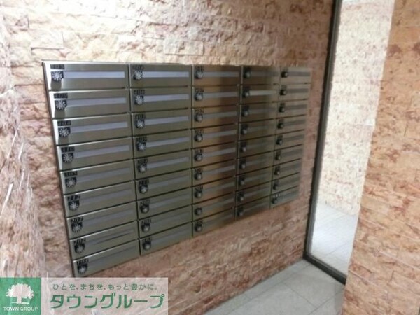 共有部分(★ＰＯＳＴ★)