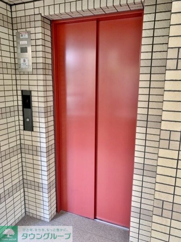 共有部分(共有部分)