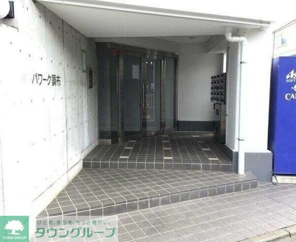 エントランス(★お問い合わせはタウンハウジングまで★)