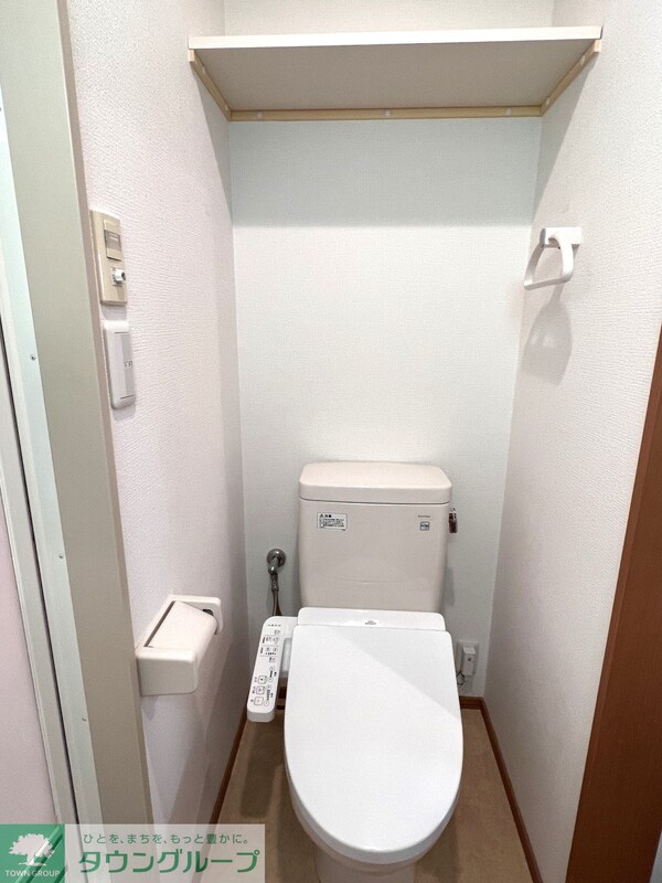 トイレ(温水洗浄便座)