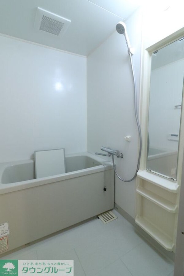 バス／シャワールーム等