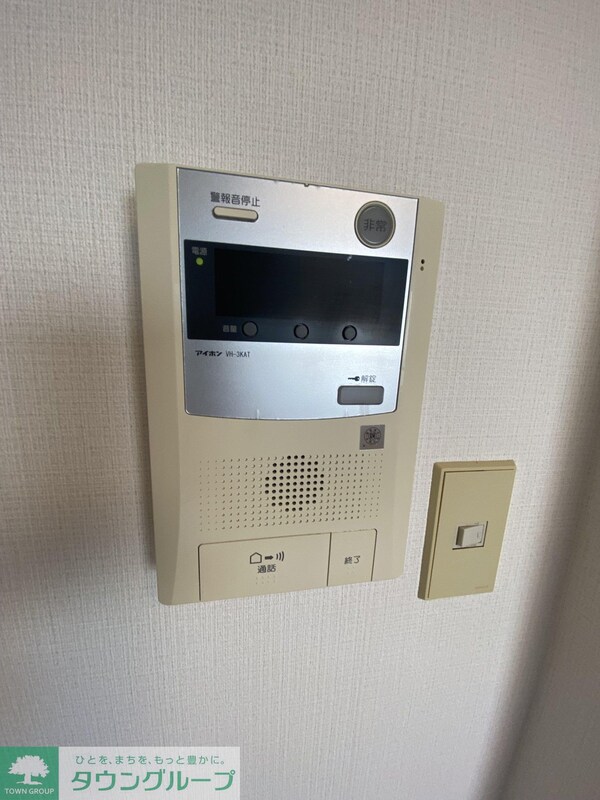 セキュリティ(設備)