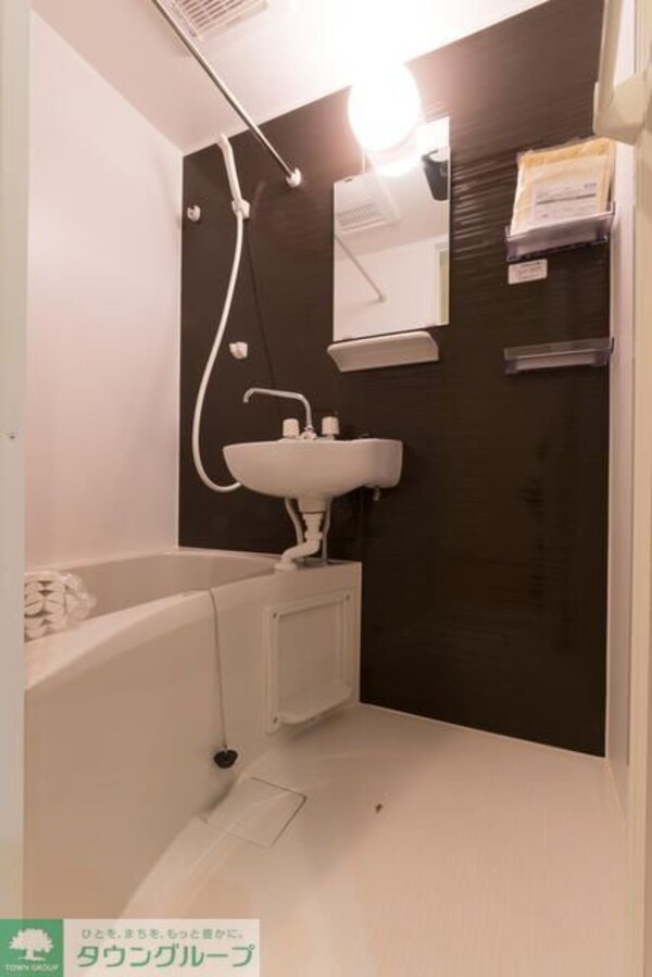 バス／シャワールーム等