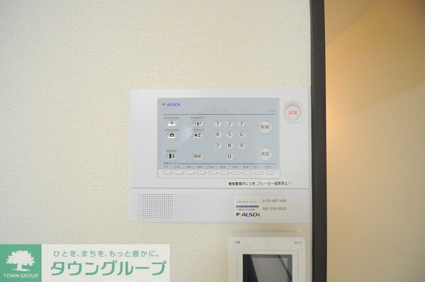 セキュリティ(設備・仕様は号室により異なる為、現況を優先致します。)