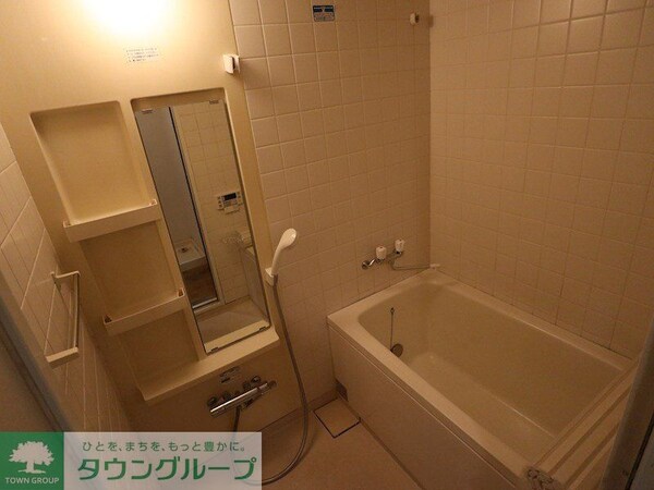 バス／シャワールーム等