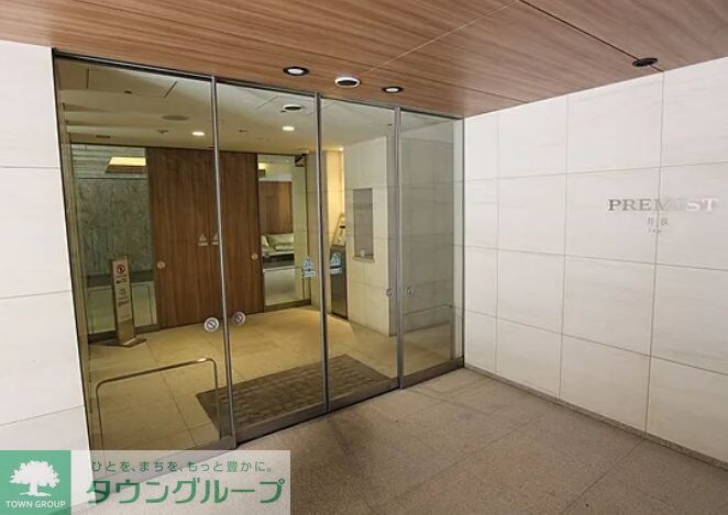 物件内観写真11　