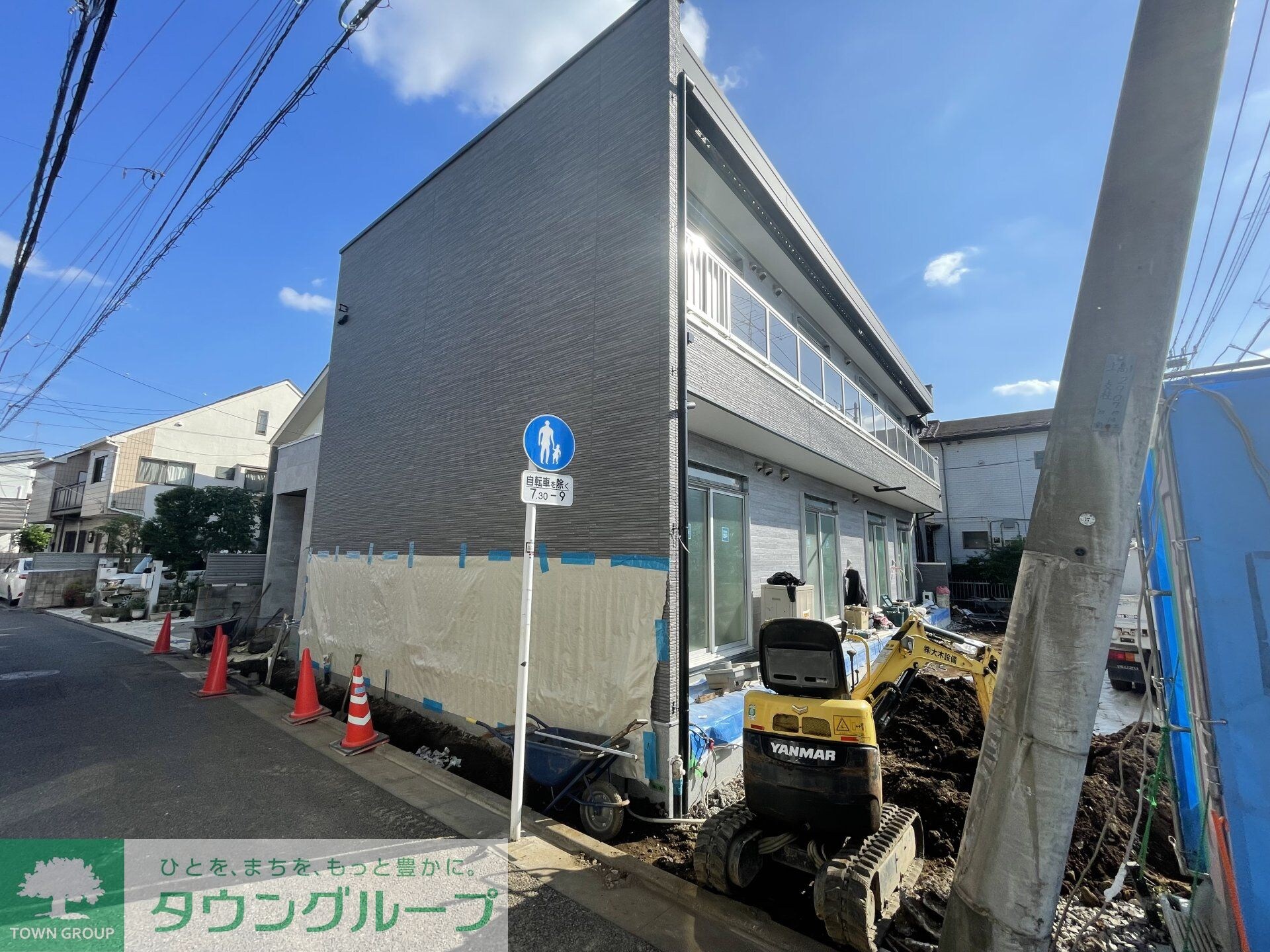 物件内観写真13　