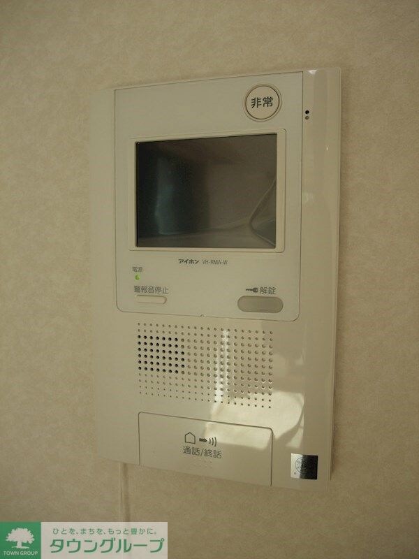 セキュリティ(設備)