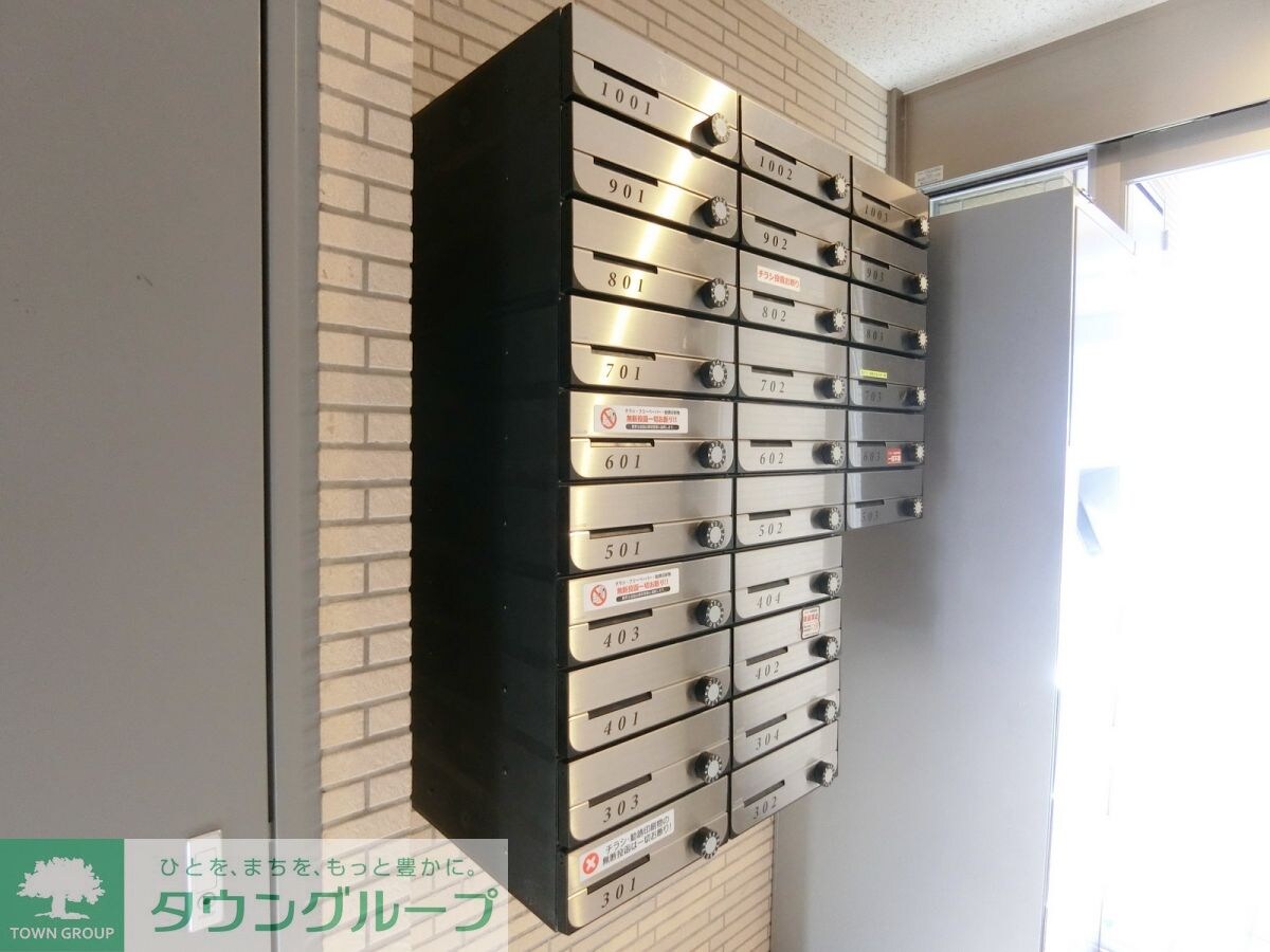 物件内観写真14　(★お問い合わせはタウンハウジング府中店まで★)