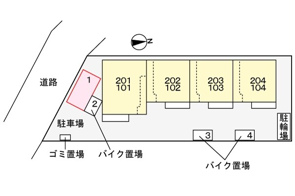 共有部分