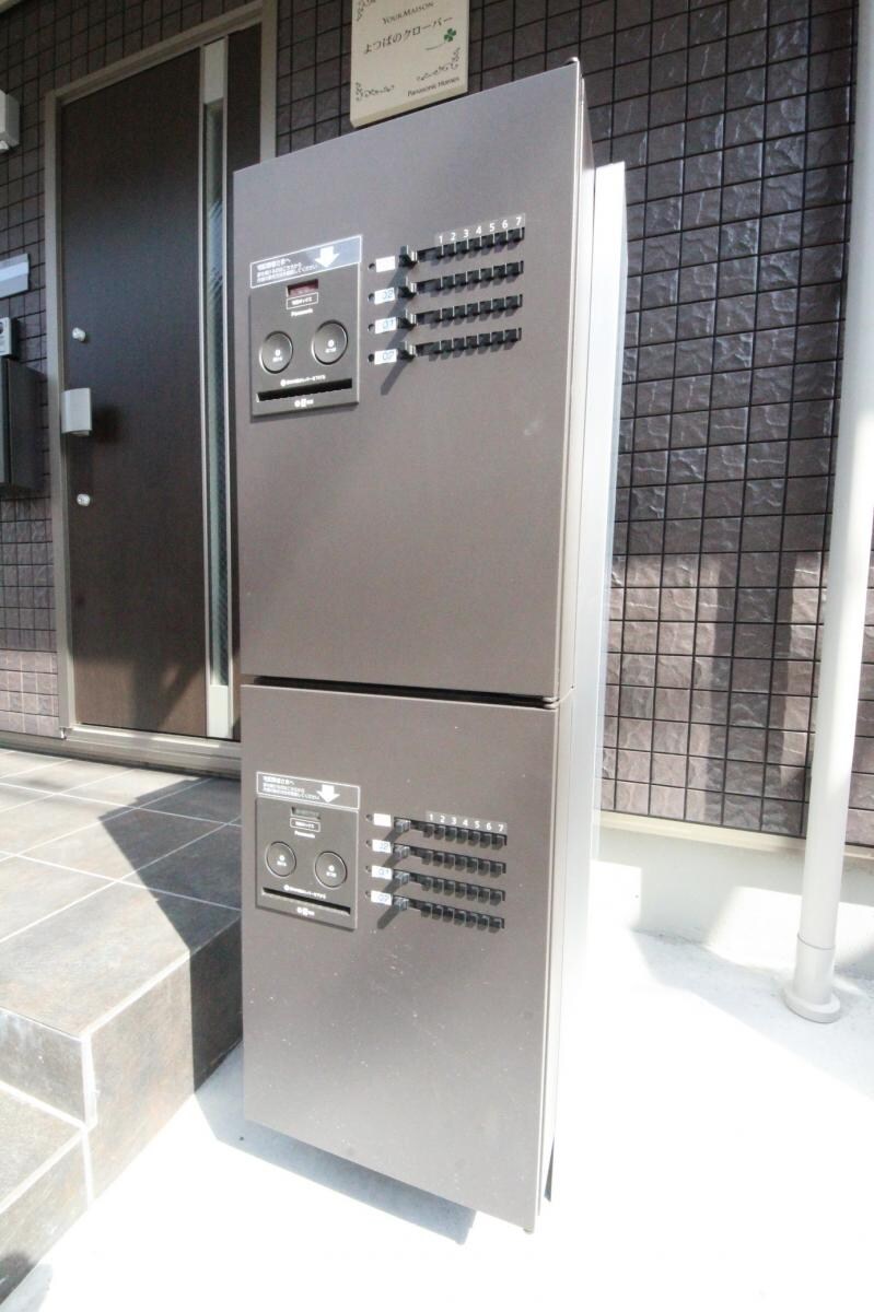 物件内観写真25　