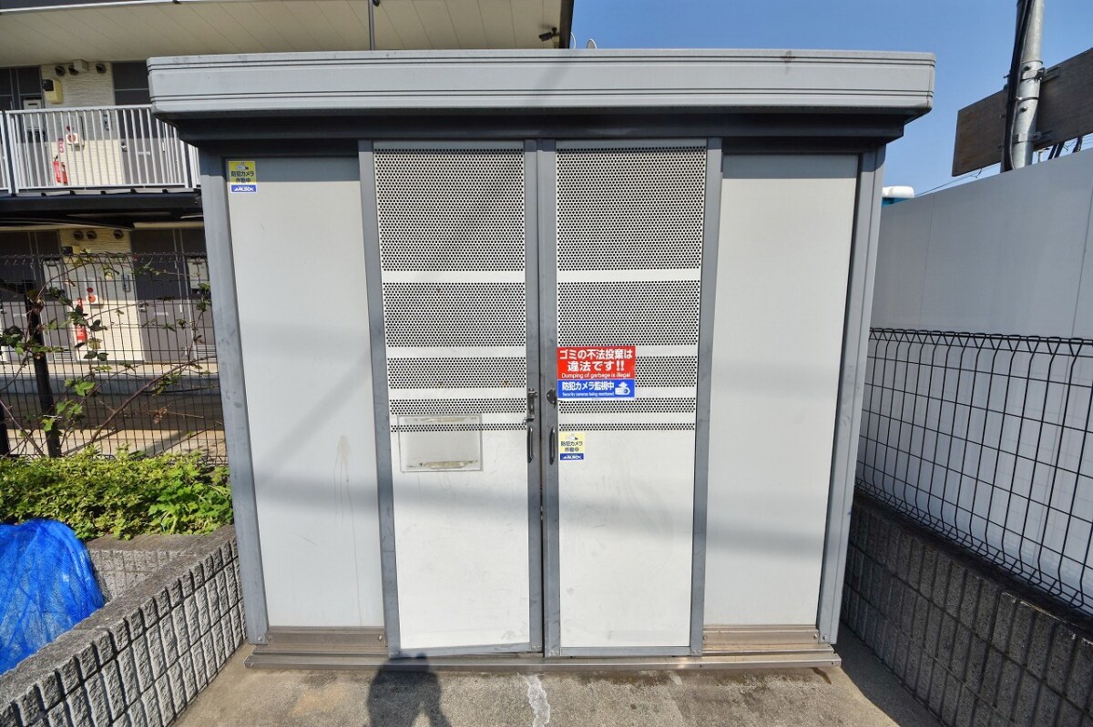 物件内観写真15　