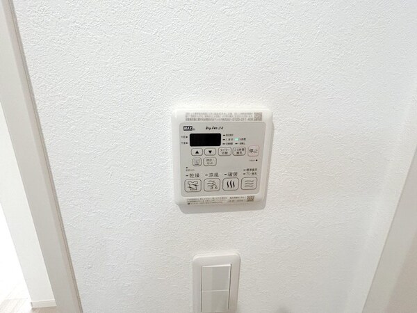 設備(設備)