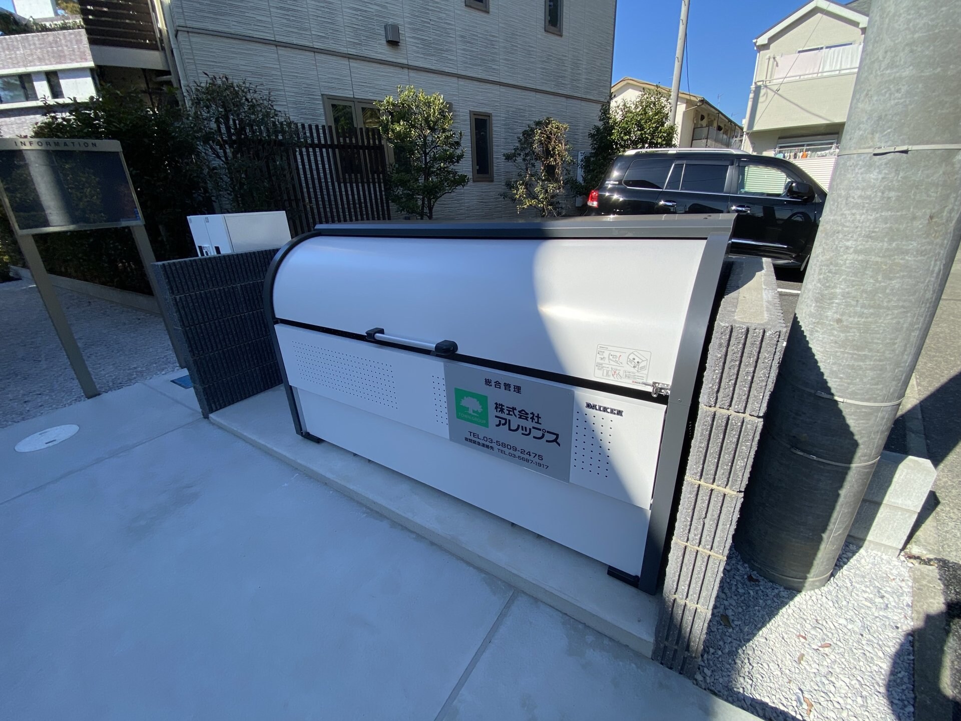 物件内観写真27　