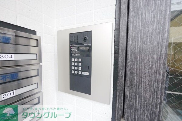 設備(設備)