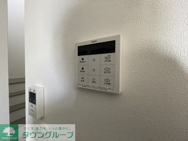 設備(設備)