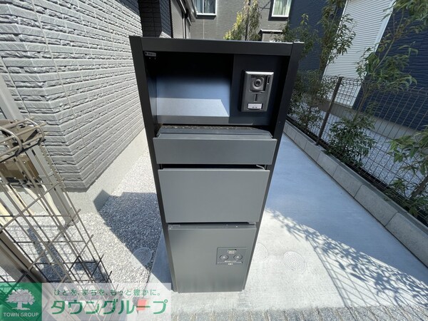 設備(設備)