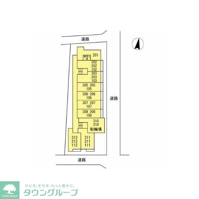 内観写真