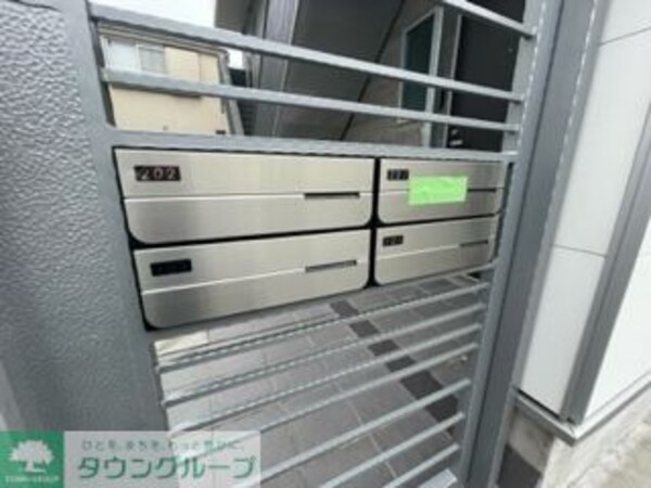 共有部分(バルコニー)