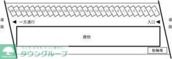 設備(設備)