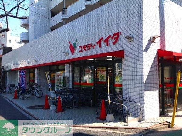 その他(コモディイイダ)