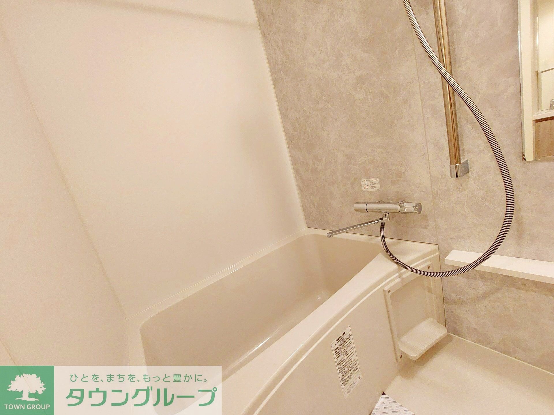 物件内観写真9　(バス／シャワールーム等)