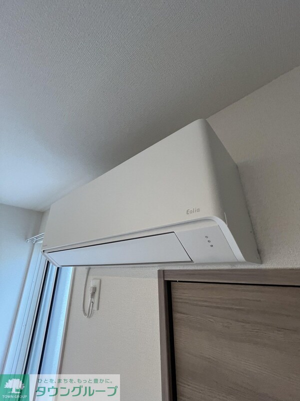 設備(設備)