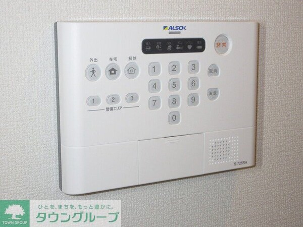 セキュリティ
