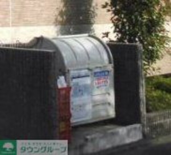 共有部分