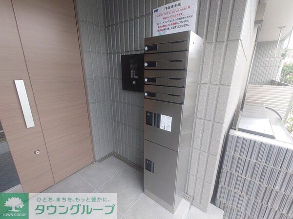 エントランス(エントランス)