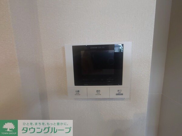 設備(設備)
