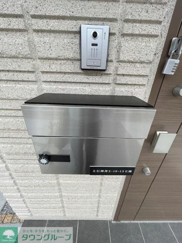 その他(共有部分)